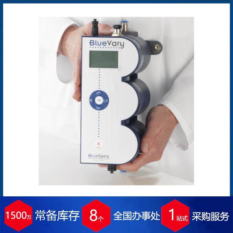 德国微生物发酵气体分析仪