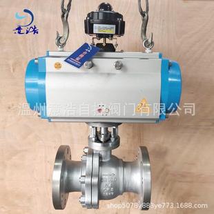 Q641Y-64P气动高温高压球阀 304不锈钢材质耐腐蚀常闭 气动切断阀