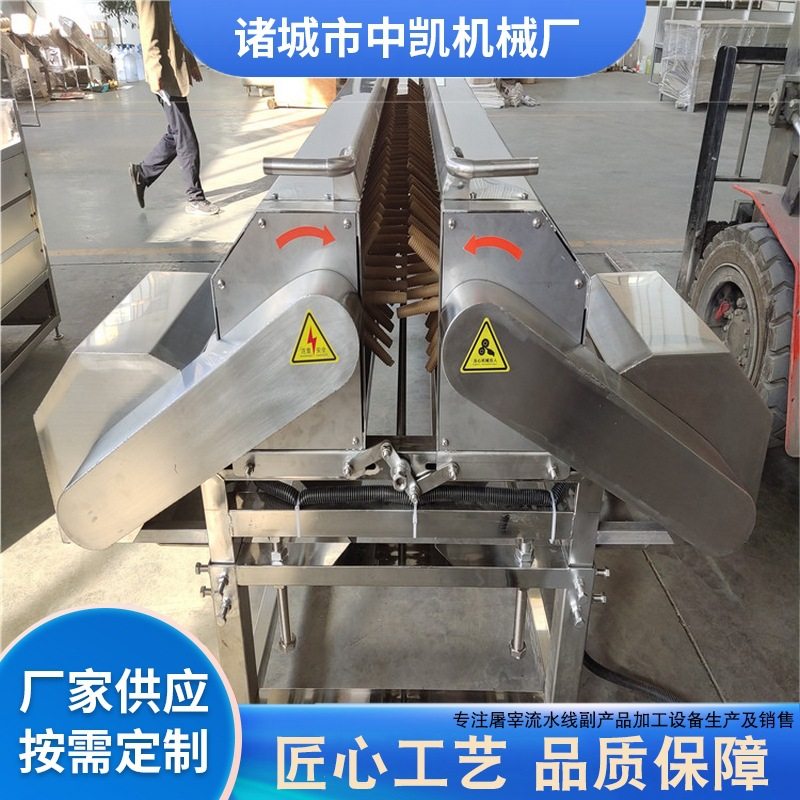 屠宰设备  全自动鸡鸭鹅头颈脱毛机 羊头羊蹄打毛机 头颈脱毛机,清洗/食品/商业设备,其他食品加工设备,淘宝优惠券,粉丝福利购,淘宝优惠卷