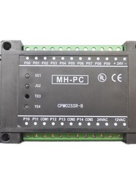 全自动打包机控制器PL线路板打包机原装配件电脑版PM02SS-B捆包机