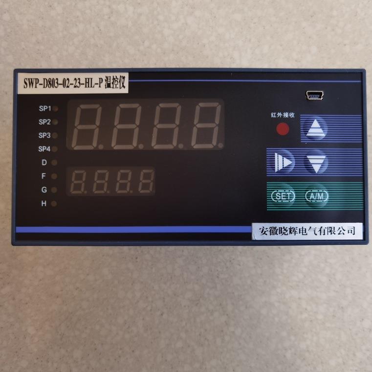SWP-D80-02-2-HL-P温控仪4~20mA输入量程0~100可自设定