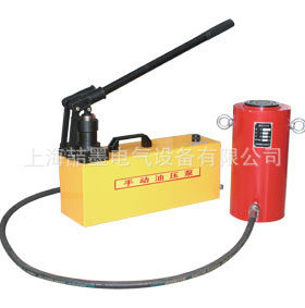 SM10t-150立卧两用千斤顶 背包式油压千斤顶