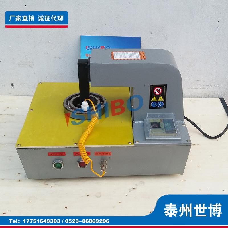 DKQ系列轴承加热器DKQ-1-2-3-4-5轴承齿轮安装拆卸 带加热平台