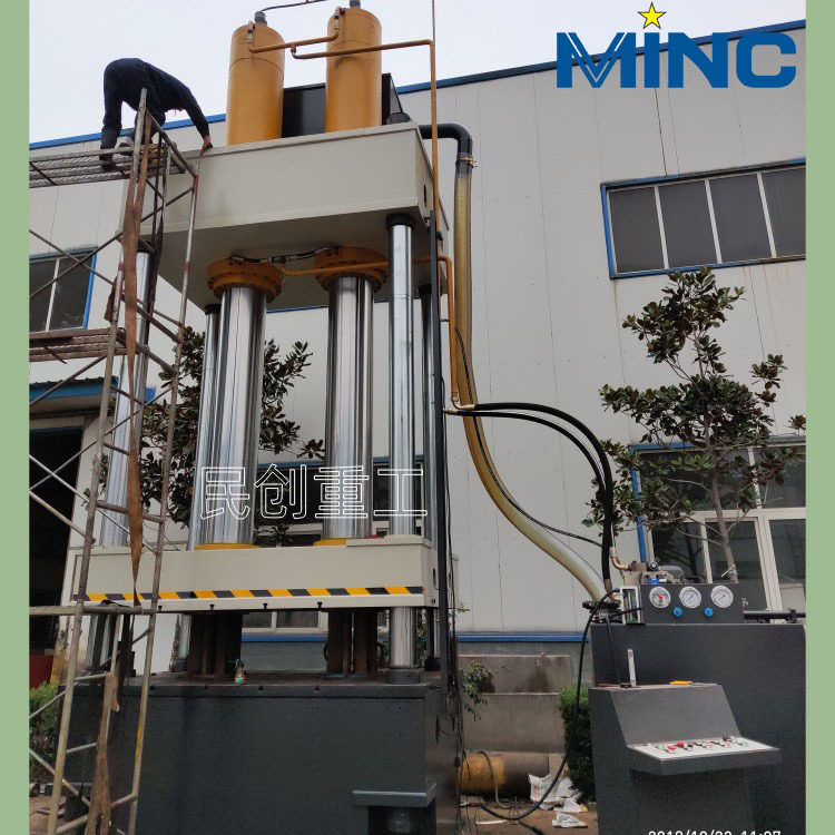 汽车大梁成型机1200封头液压机四柱油压机汽车轮毂压力机价格优惠