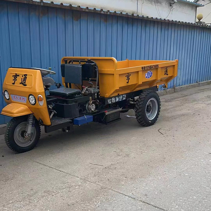 批发工程三轮车柴油电启动U型车厢液压自卸拉混凝土沙石搬运车