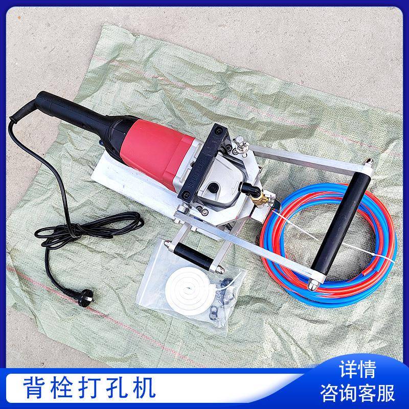 手提式背栓打孔机 大理石拓孔机 石材瓷砖幕墙干挂开孔器