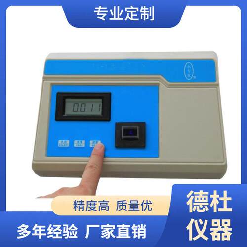 供应YL-1Z 余氯仪、余氯检测仪