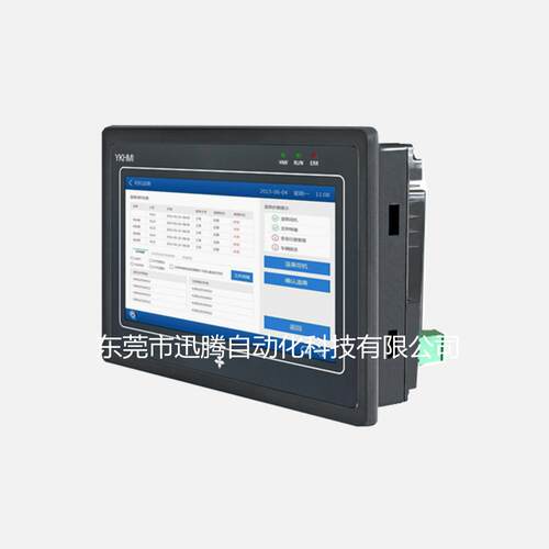 中达优控工业触摸PLC一体机触摸屏MM-40MR-12MT-700-ES-A