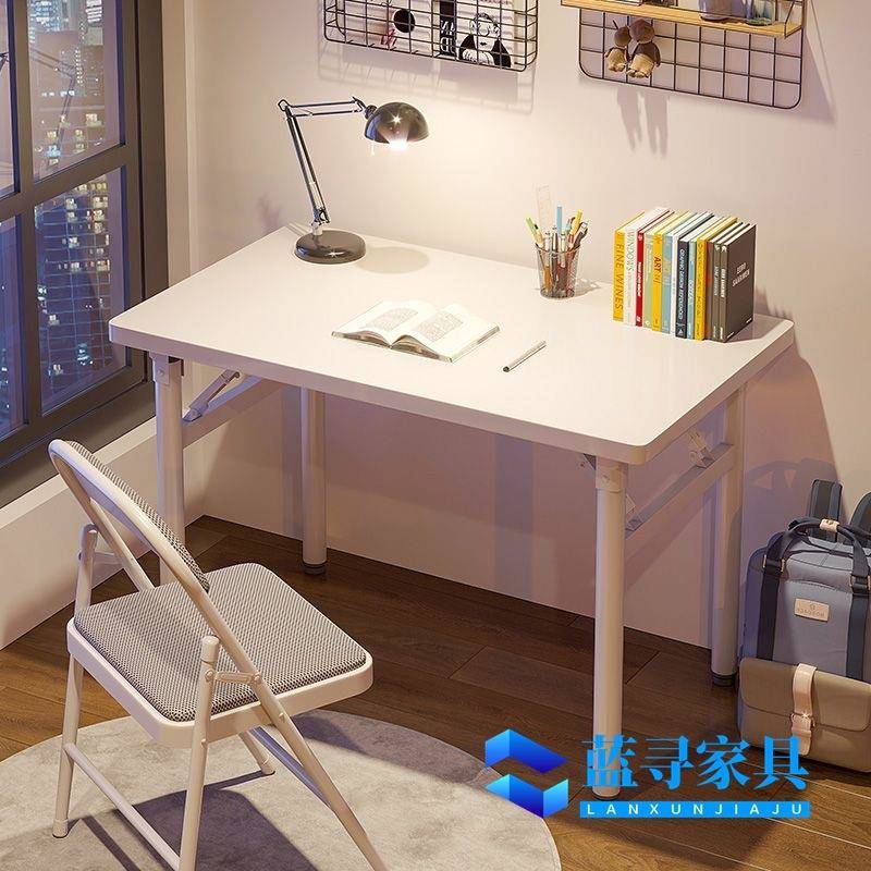 折叠桌家用简约餐桌出租房便携简易饭桌小户型长方形摆摊吃饭桌子