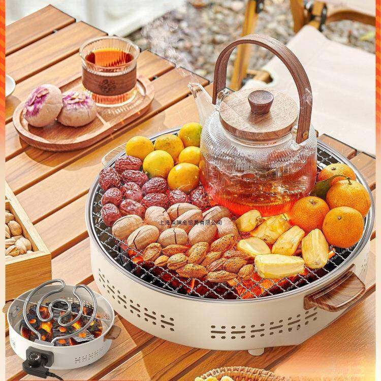 围炉煮茶烤火炉套装器具全套烧烤炉2025新款家用围聚电炉电碳两用,五金/工具,五金工具箱/五金收纳箱,淘宝优惠券,粉丝福利购,淘宝优惠卷