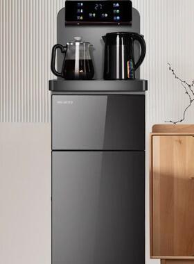 美.菱茶吧机立式家用高端饮水机下置水桶智能遥控办公室泡茶MY-T6