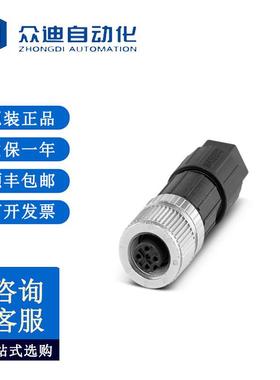 菲尼克斯 1424655连接器SACC-M12FS-4PL M