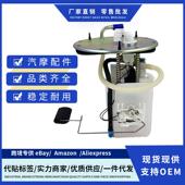 4D000 31110 4D600 311104D600适用起亚Carniva燃油泵总成