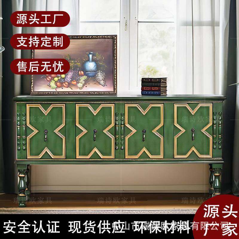客厅描金复古绿四门柜餐边柜走廊玄关高端设计装饰柜电视柜门厅柜,鲜花速递/花卉仿真/绿植园艺,割草机/草坪机,淘宝优惠券,粉丝福利购,淘宝优惠卷