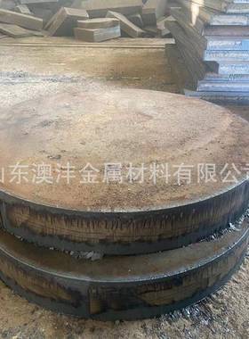 澳沣Q460GJC高建钢板 尺寸20*2200*12000钢结构平台用板 下料