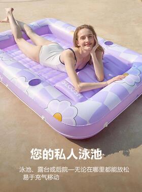充气美黑泳池躺椅浮舟成人带枕头4合1防晒浴缸日光浴床休息室紫色