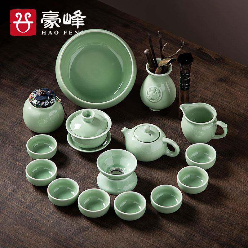 xyt豪峰整套青瓷茶具套装家用脚轮/万向轮