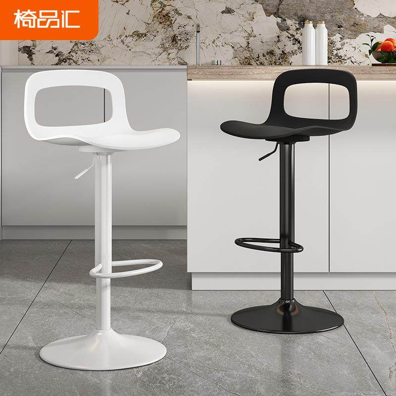 吧台椅升降酒吧椅子靠背高凳子家用吧凳现代简约吧椅收银台高脚J&,五金/工具,五金工具箱/五金收纳箱,淘宝优惠券,粉丝福利购,淘宝优惠卷