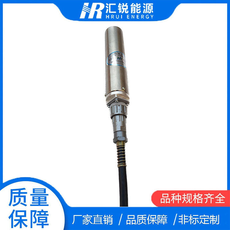 火焰放大器 13% 火焰放大器\ZFDT-V-V