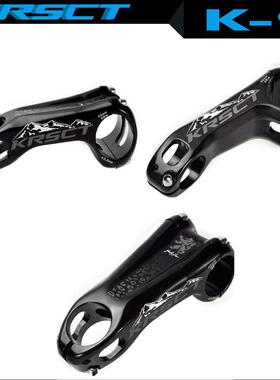 山地车把立铝合金镂空黑色负20度 KRSEC速降立管加长款自行车把立