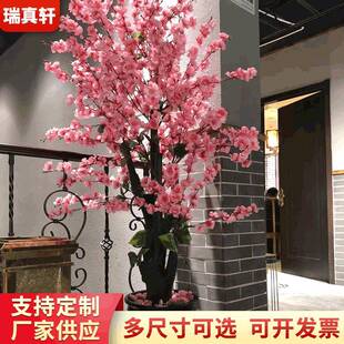 仿真桃花树盆栽盆景客厅大堂摆饰摆件假桃树仿真桃树假树厂家直售