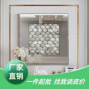 亚克力仿真贝壳立体实物装置挂画轻奢卧室书房客厅装饰画简约壁饰