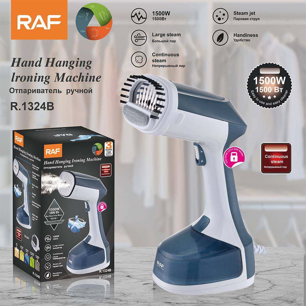 欧规挂烫机便携式家用小型手持挂烫机蒸汽电熨斗熨烫机蒸汽机1288