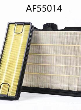 供应替代弗列加AF55014空气滤芯AF50038 DBA529发电机组蜂窝滤芯