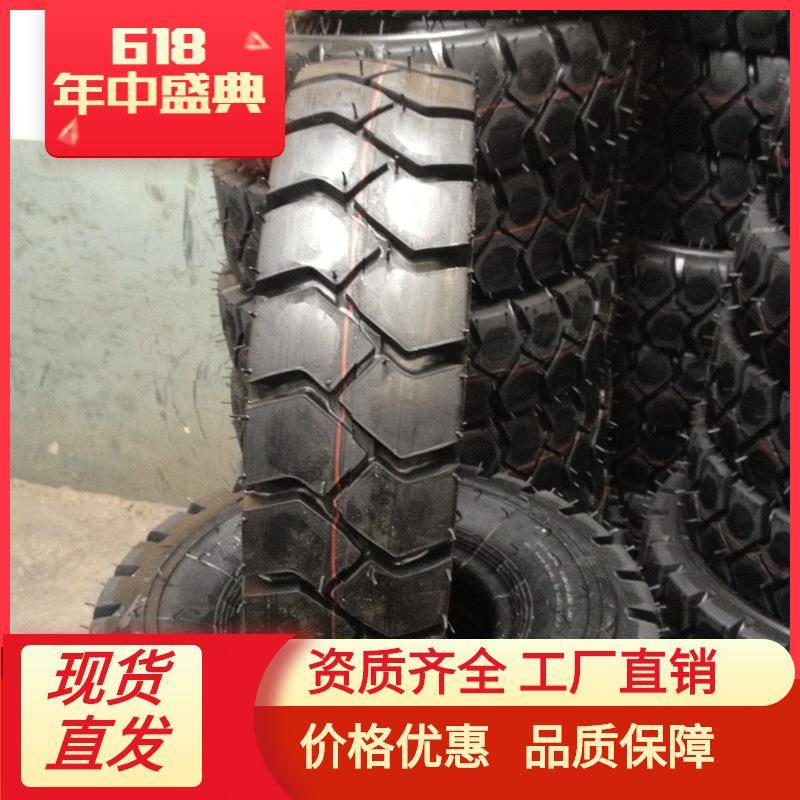 750-15轮胎厂家 叉车斜交胎轮胎750-15 耐磨出厂出口齐全