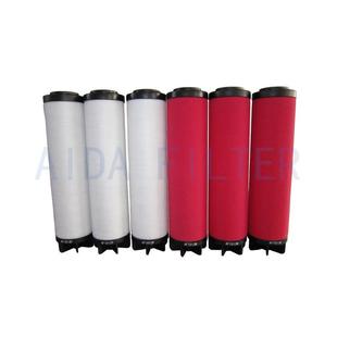 新乡市艾达供应压缩空气精密过滤器滤芯 冷干机精密滤芯C-18