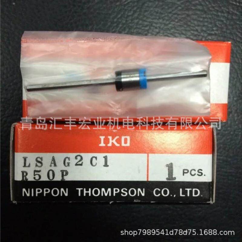 IKO直线导轨滑块LSAG12 LSAGT12 滑块