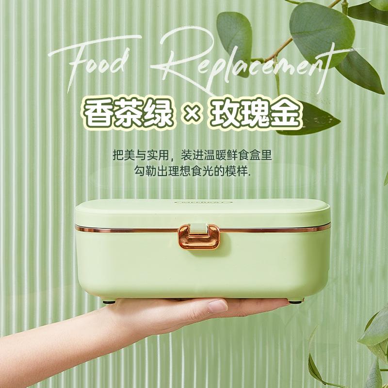 免注水电热饭盒可自热保温上班族自带饭菜热饭神器便携式插电便当