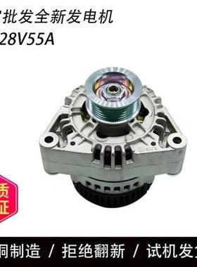 三一车载泵发电机AAK5853发电机三一D07S3发电机11204590发电机