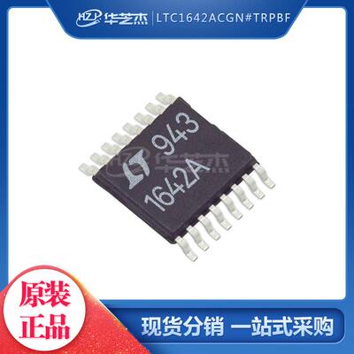 LTC1642ACGN#TRPBF 丝印1642A SSOP16 开关稳压器芯片