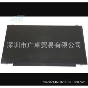 N156HGE-EAB EAL EA2 NT156FHM-N41 N42 B156HTN03.8 3.9高分屏幕