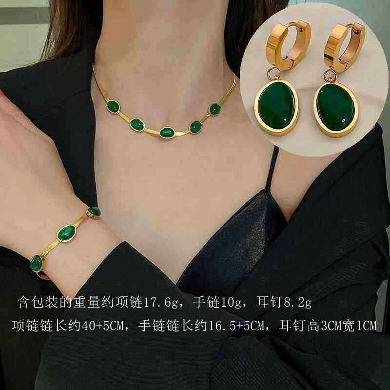 韩版气质祖母绿宝石刀片链钛钢项链女ins潮时尚设计感网红锁骨链