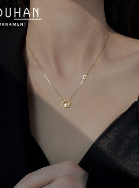 真金电镀锆石日月同辉项链女轻奢