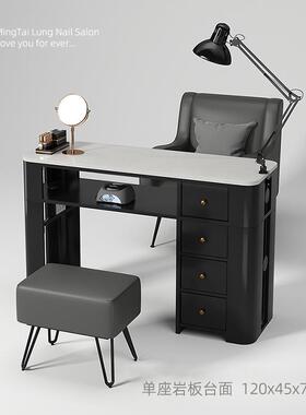 ll岩板美甲桌椅套装45宽大理石美甲台奶油风美甲店黑色