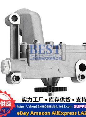 改进款机油泵适用现代起亚G4KD G4KE G4KJ G4KH可替代原有平衡轴