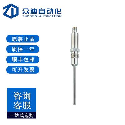 易福门TA2531温度变送器TA-100CLER12- - /US