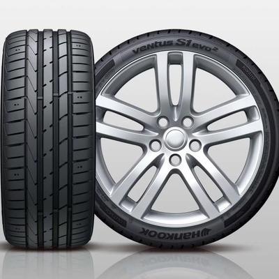 韩泰轮胎255/45R20 Hankook