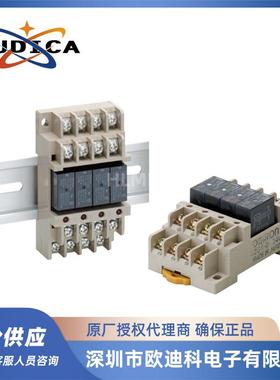 继电器模组G6B-4BND DC24V 继电器G6B-1114P-FD-US