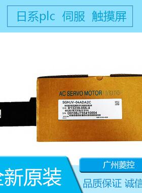 安川SGM7A-C2A7D61 SGM7A-50AFA6C SGM7A-10A6A21 SGM7A-01A7A21