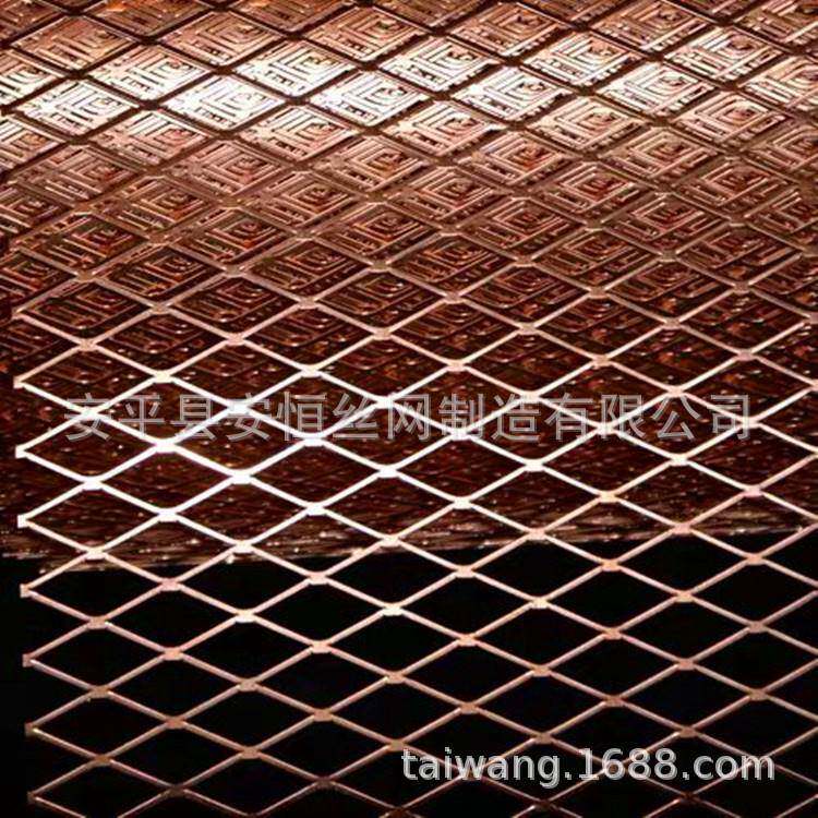 1mm厚铜板拉伸网菱形孔 6*12mm孔径紫铜板网 斜拉铜板网厂家