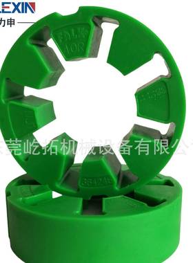 空压机联轴器 R型联轴器弹性体 FALK-60R（364250）联轴器胶垫