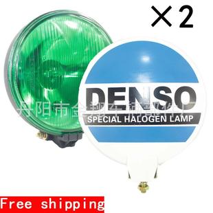 DENSO绿色玻璃7.5寸fog lighting light