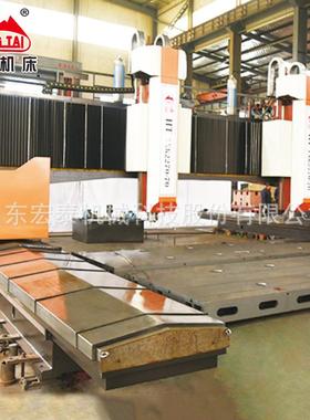 ZXK系列数控定梁龙门移动钻铣床 分体式数控龙门移动钻铣床