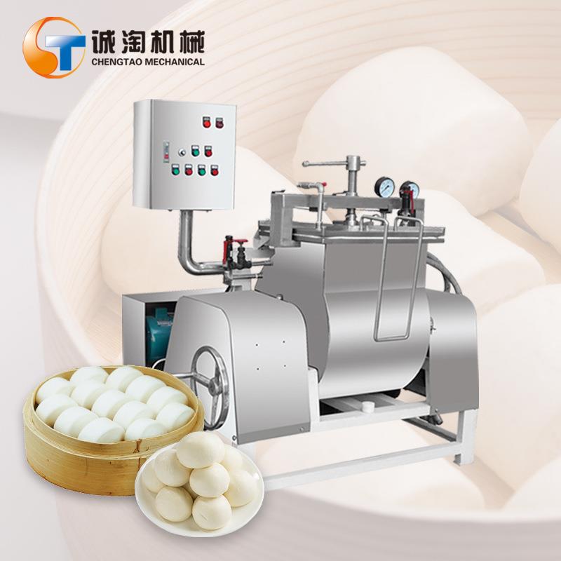 商用蒸炼机全自动机械设备青团麻薯糯米团雪媚娘皮蒸炼机