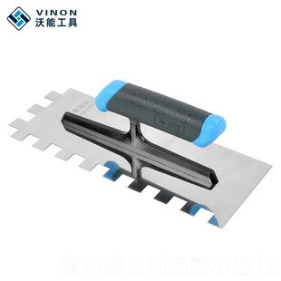 正品瓷胶薄贴锯齿刮砖刀刀灰拉槽批灰刀方齿形抹泥刀不锈钢抹刀镘