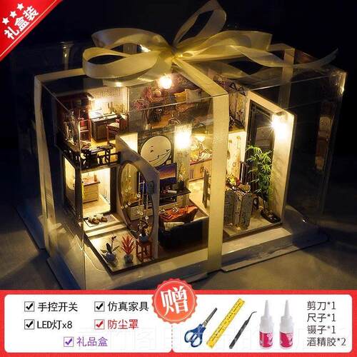 正品国dy小屋日别墅手工制作房风子模型古风i建筑拼装创意生礼物